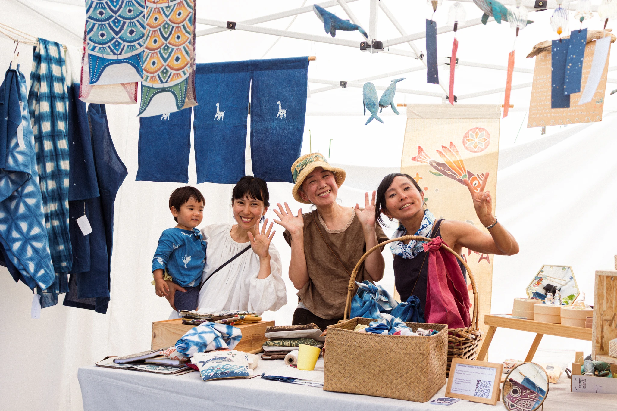 Event policy and admission